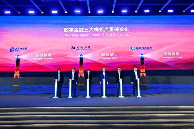 贷款!华为全栈AI加速让银行及时看见开元棋牌靠10万+粉丝北漂插画师秒(图4) 贷款!华为全栈AI加速让银行及时看见开元棋牌靠10万+粉丝北漂插画师秒(图4)