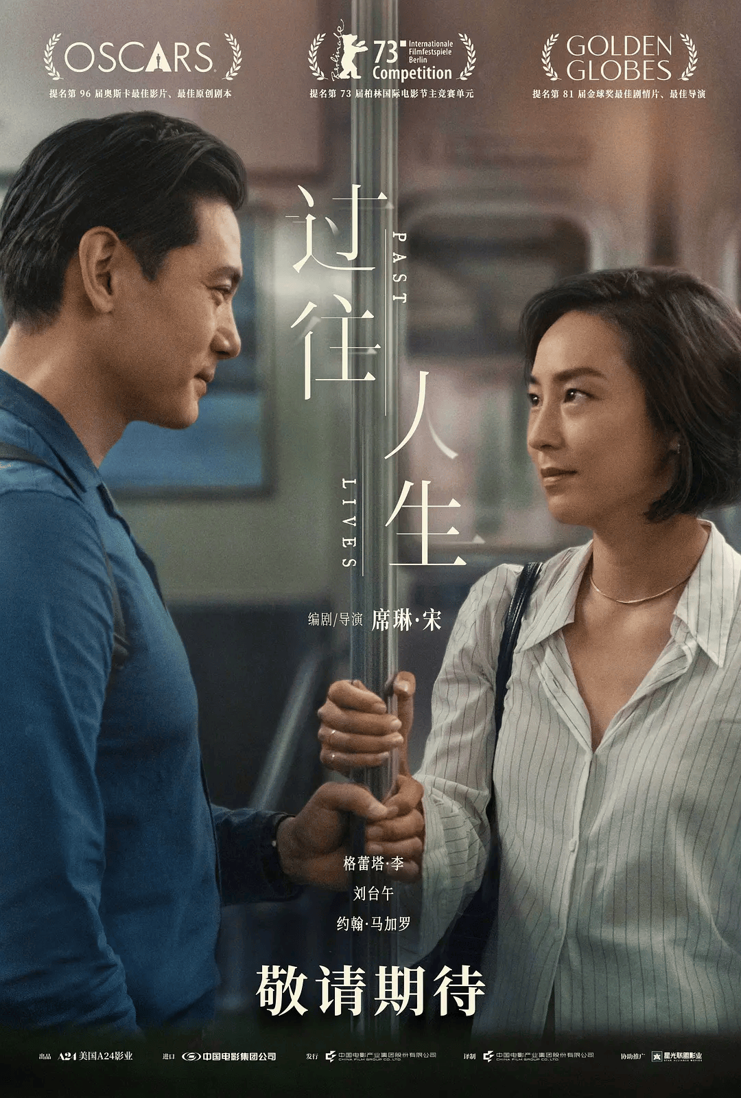 蔽恶意顾客」全国上线华为鸿蒙智行成交均价超BBA开元棋牌曝苹果AI国行版将再推迟发布美团骑手「屏(图6) 蔽恶意顾客」全国上线华为鸿蒙智行成交均价超BBA开元棋牌曝苹果AI国行版将再推迟发布美团骑手「屏(图6)