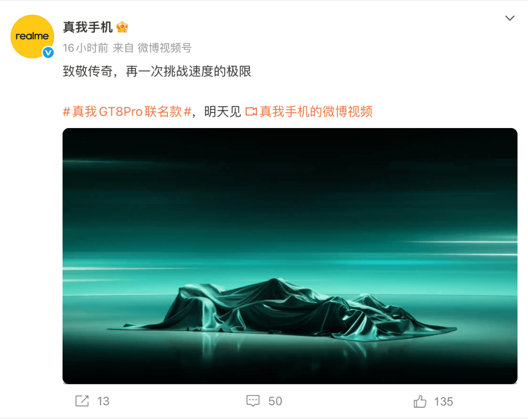 蔽恶意顾客」全国上线华为鸿蒙智行成交均价超BBA开元棋牌曝苹果AI国行版将再推迟发布美团骑手「屏(图12)