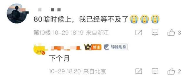 手机、最薄Mate、全能折叠屏绝活太多了！开元棋牌华为2025终极王炸前瞻！eSIM(图2)