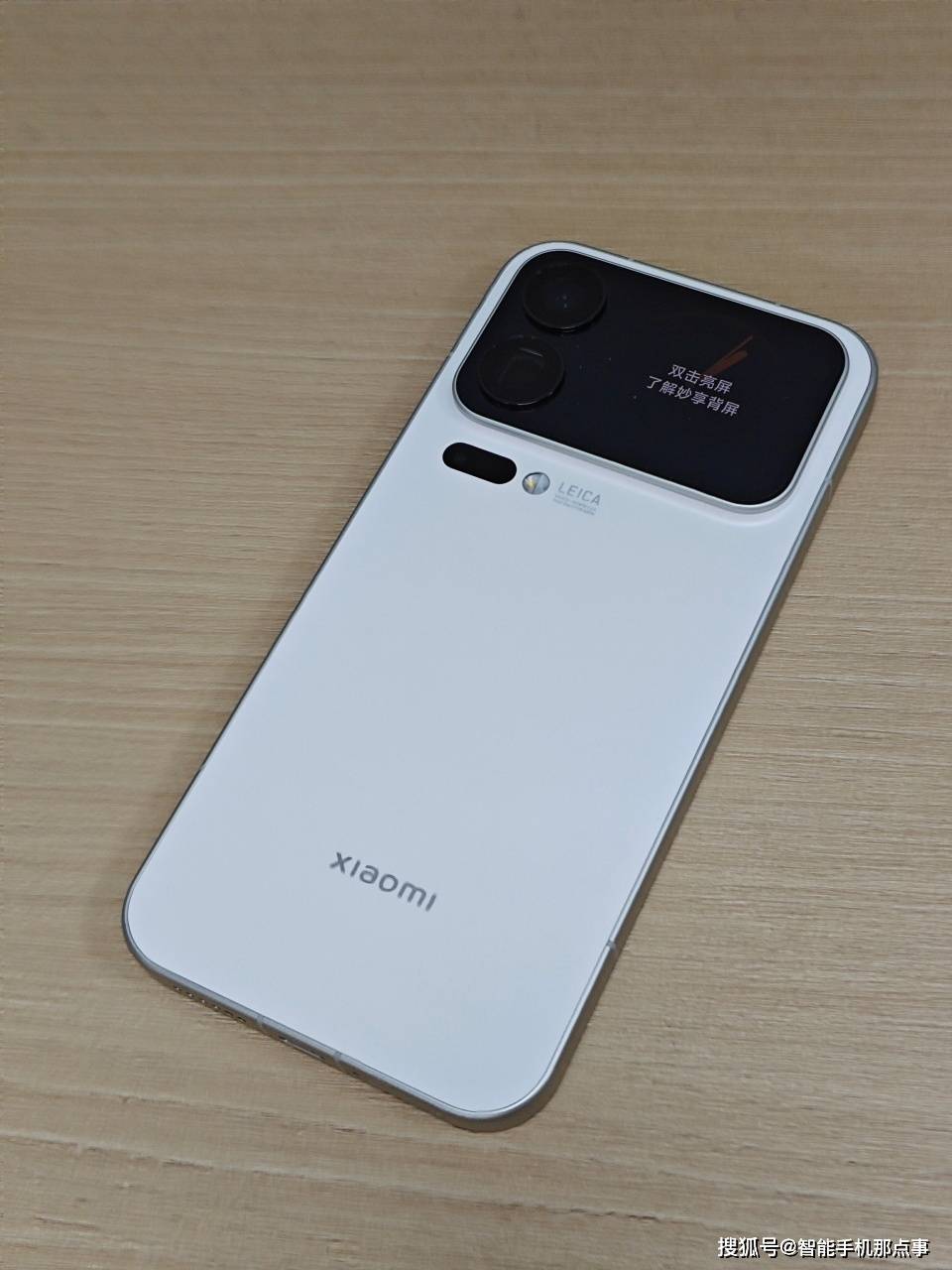 磁吸无线亿像素价格或进一步上涨！开元棋牌疑似小米18系列被曝光：(图3)