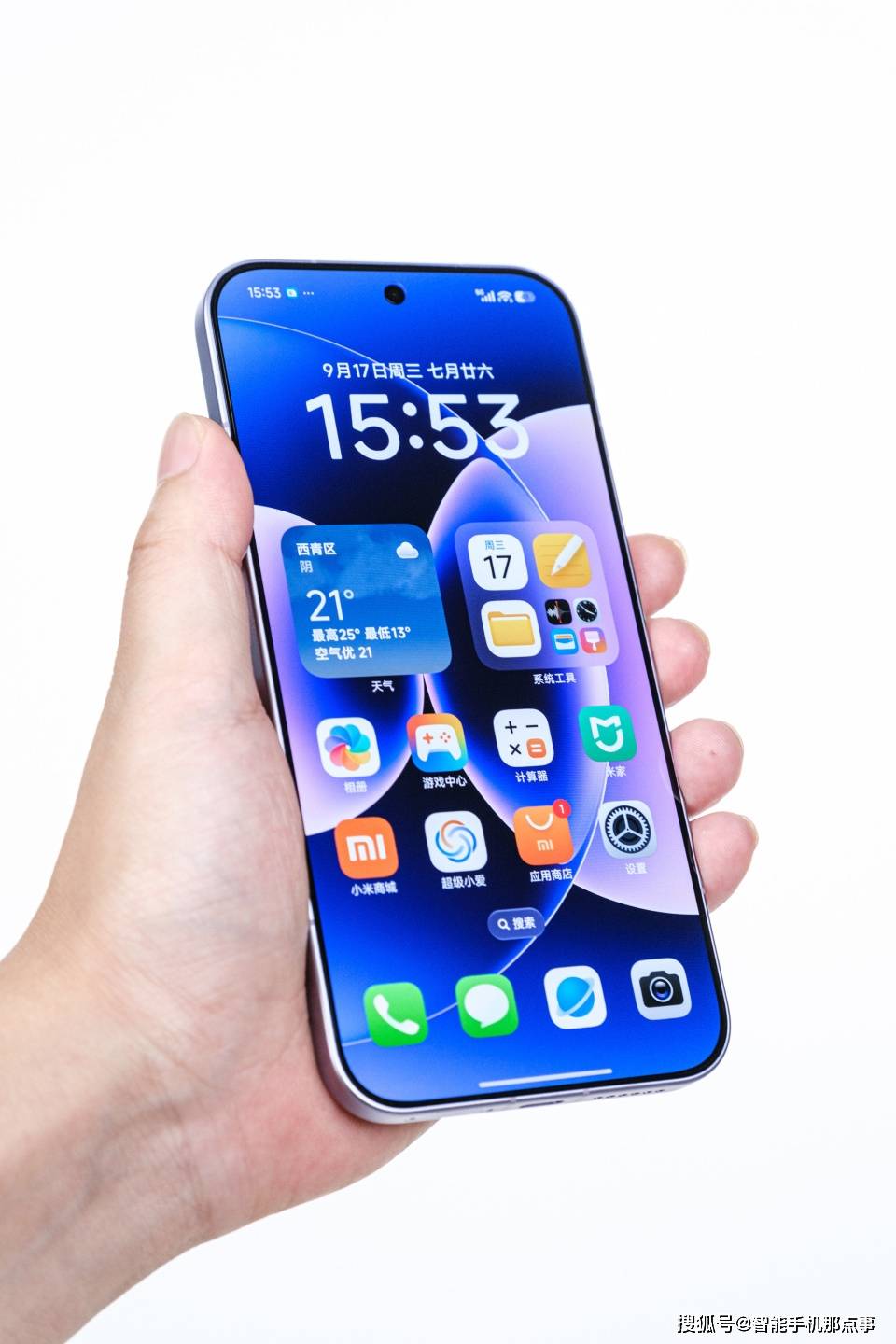 磁吸无线亿像素价格或进一步上涨！开元棋牌疑似小米18系列被曝光：(图5)