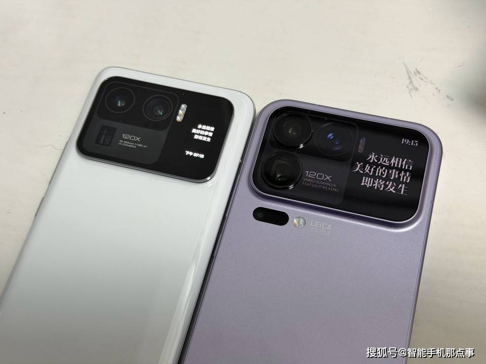 磁吸无线亿像素价格或进一步上涨！开元棋牌疑似小米18系列被曝光：(图6)