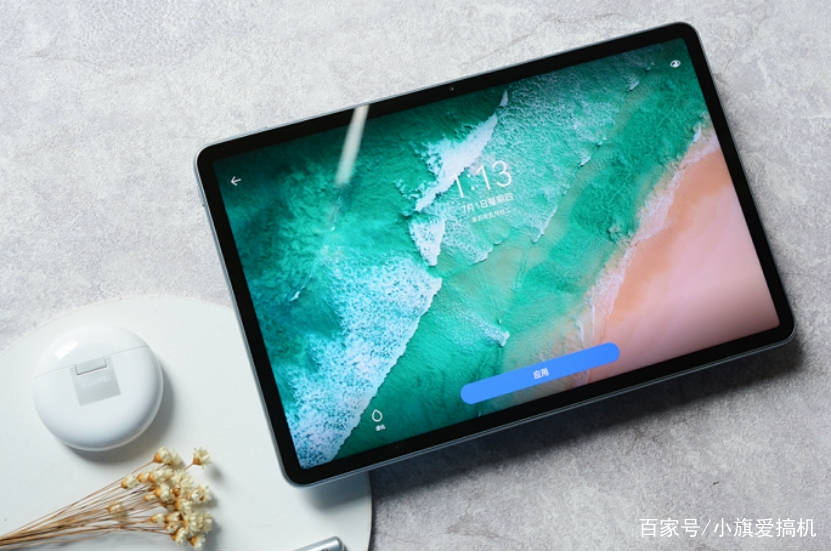 板斩获第一竟搭载骁龙865处理器？ky开元棋牌销量榜第一名？华为平(图3)